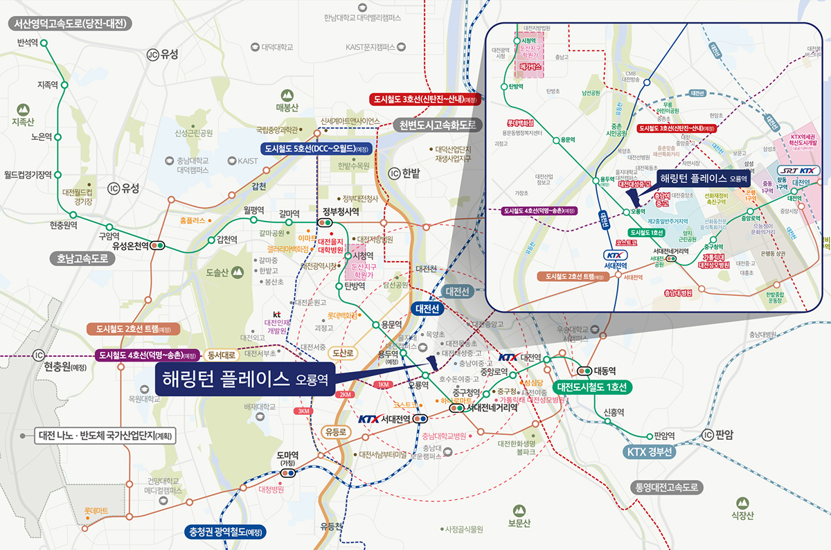 해링턴플레이스 오룡역